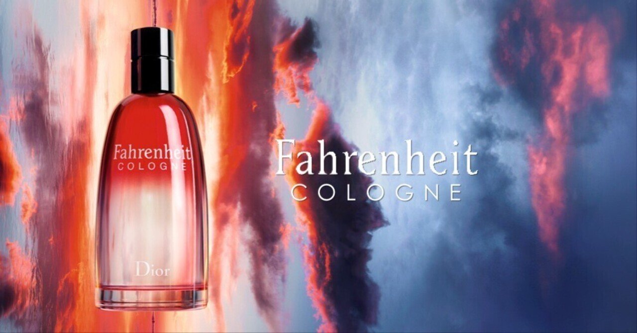 DIOR メンズ フレグランス｜𝕃 ‐ エル ‐ ｜香水と甘いもの