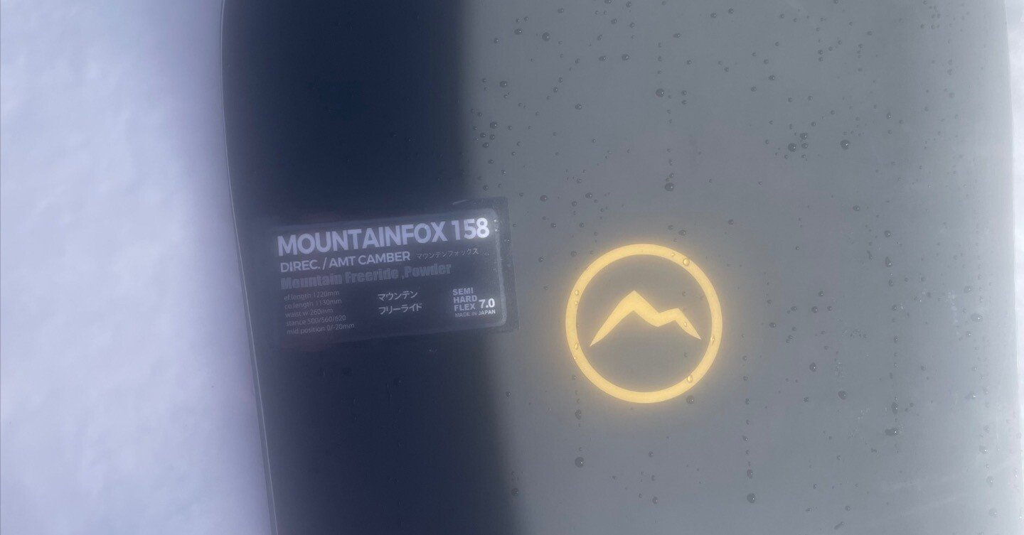 スノーボード通訳】November / Mountain Fox 158 24-25 レビュー