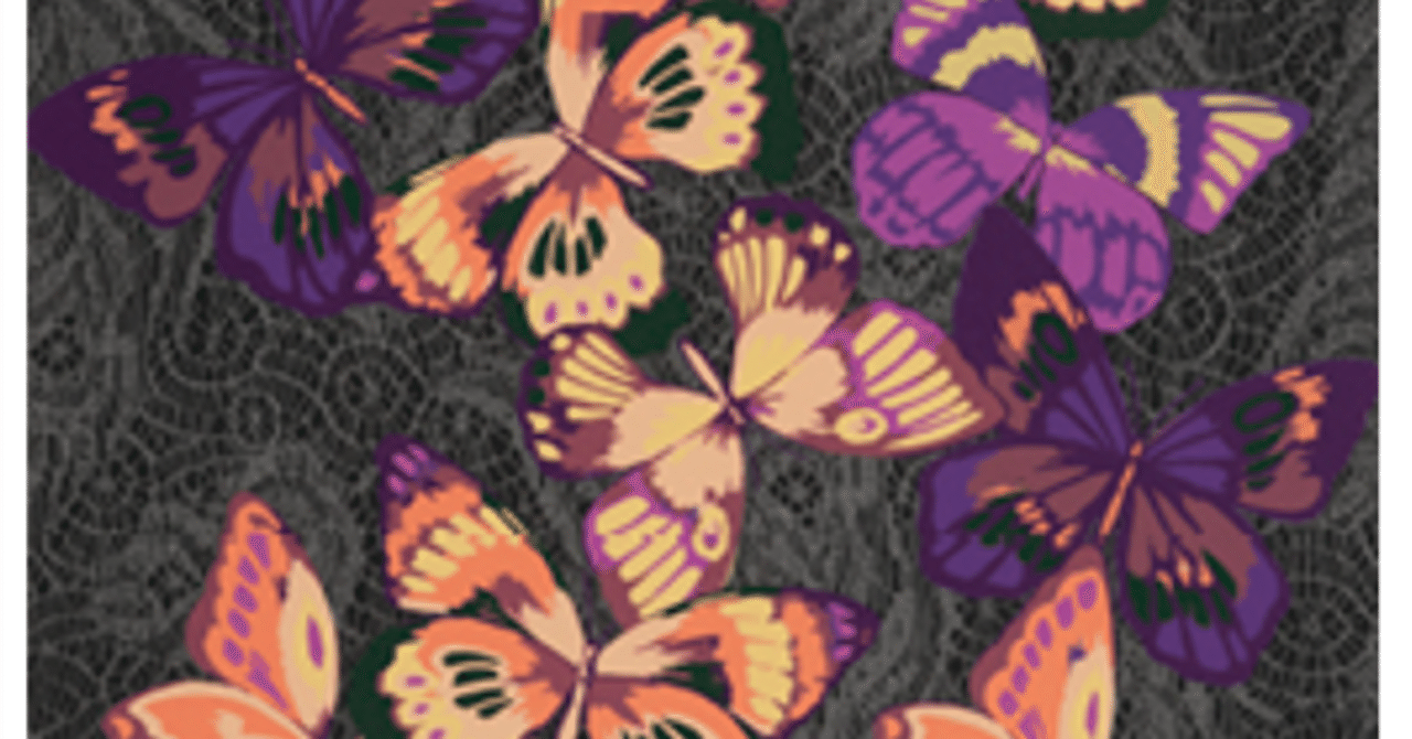 森英恵】版画 / シルクスクリーン 「蝶シリーズ」 査定 買取 致します