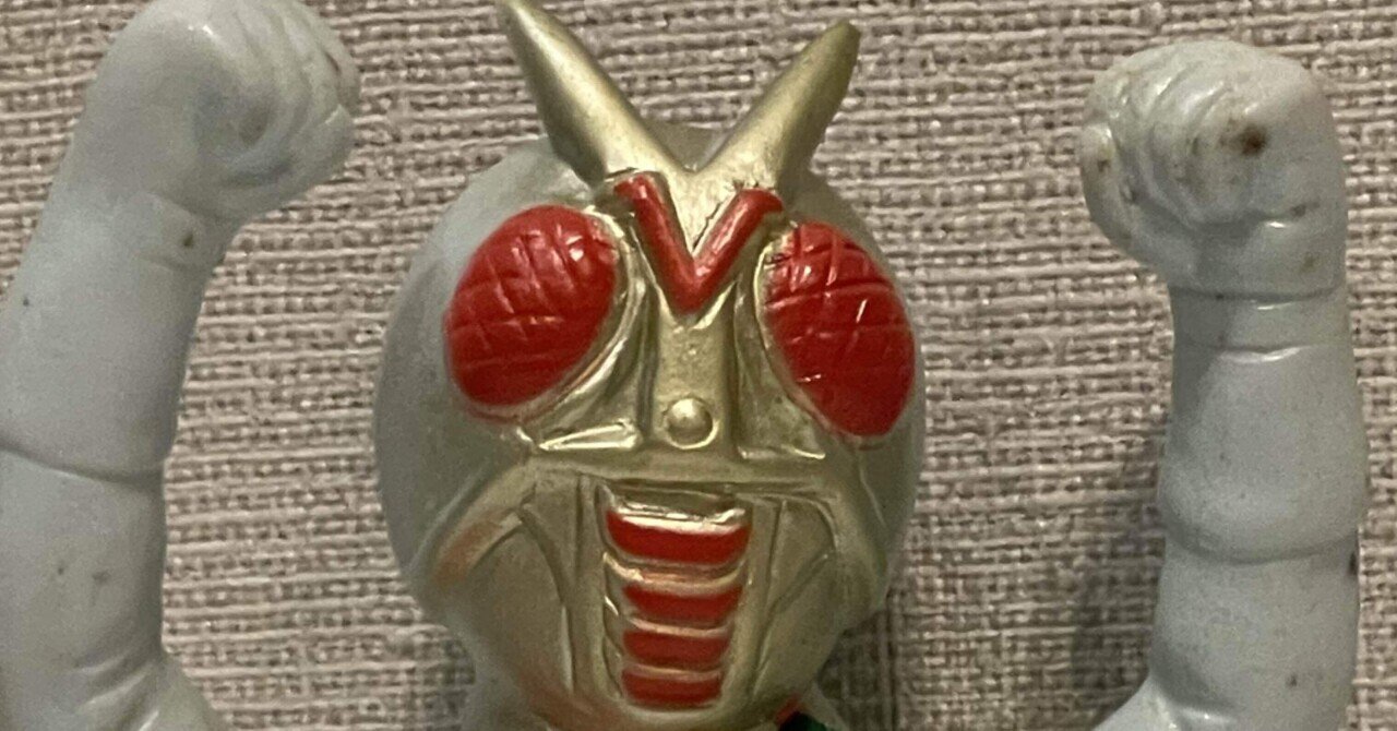 昭和仮面ライダー・平成仮面ライダー ブロマイド｜Yahoo!フリマ