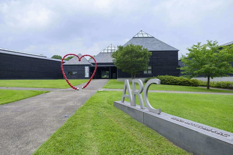 群馬で美術館 博物館建築をめぐる旅 ぷらいまり Note