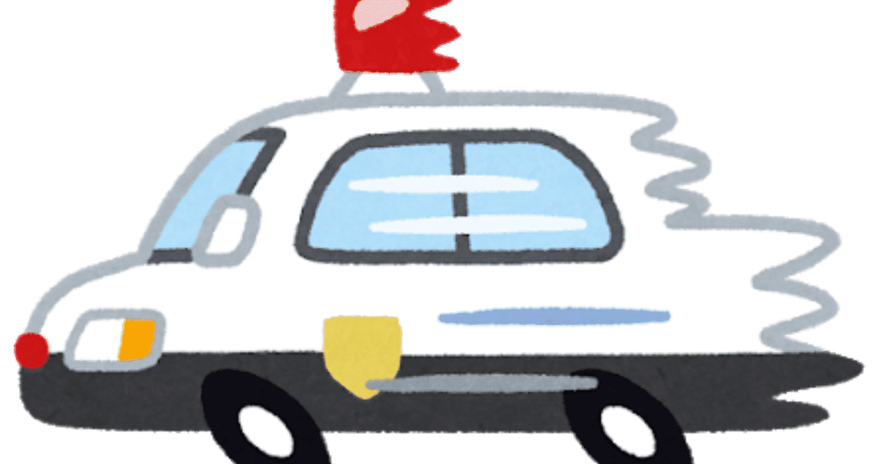 ゲイライフ の新着タグ記事一覧 Note つくる つながる とどける