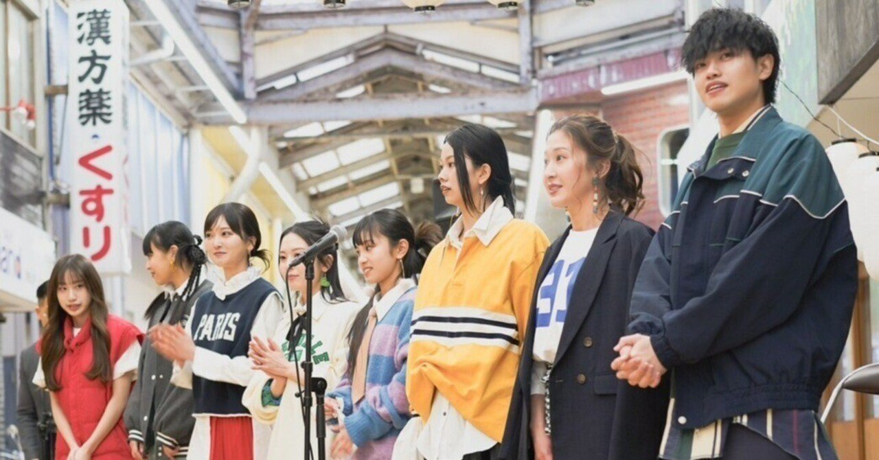 TGC 和歌山 2024」開催 - 今だから話せる和歌山市裏話④ - 和歌山市を