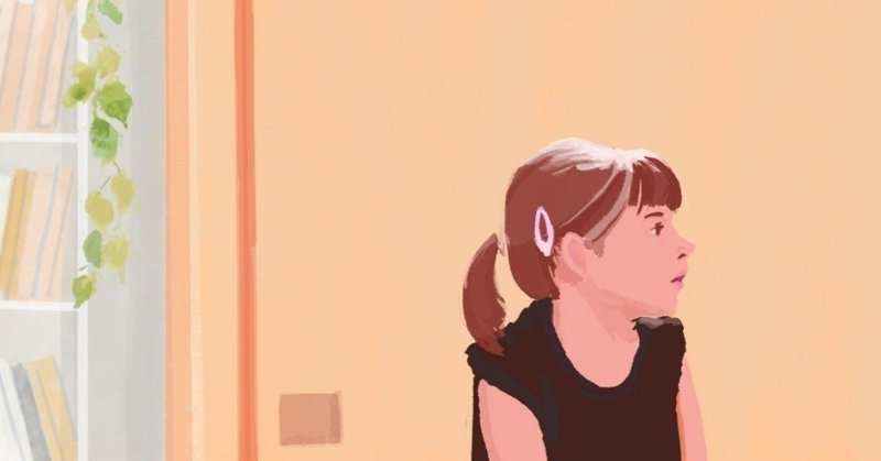 困ってる人ほど相談できないその背景 やまだ note