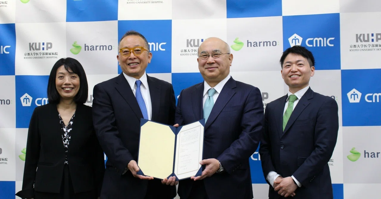 杉涼様専用 30個 保証あり 15日まで 杉涼様専用 30個 保証あり 15日まで