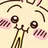 Ｖロート