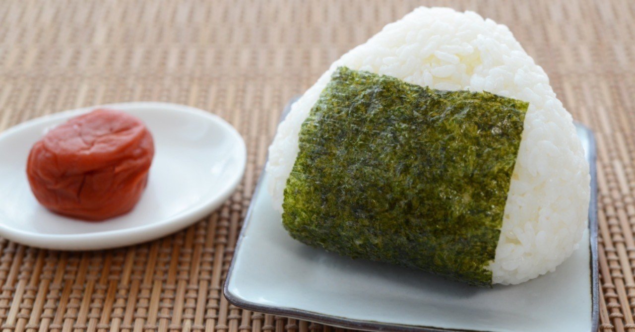 おにぎり用にちょうど良い梅干しをちゃんと探すかな 矢野 貴明 Note