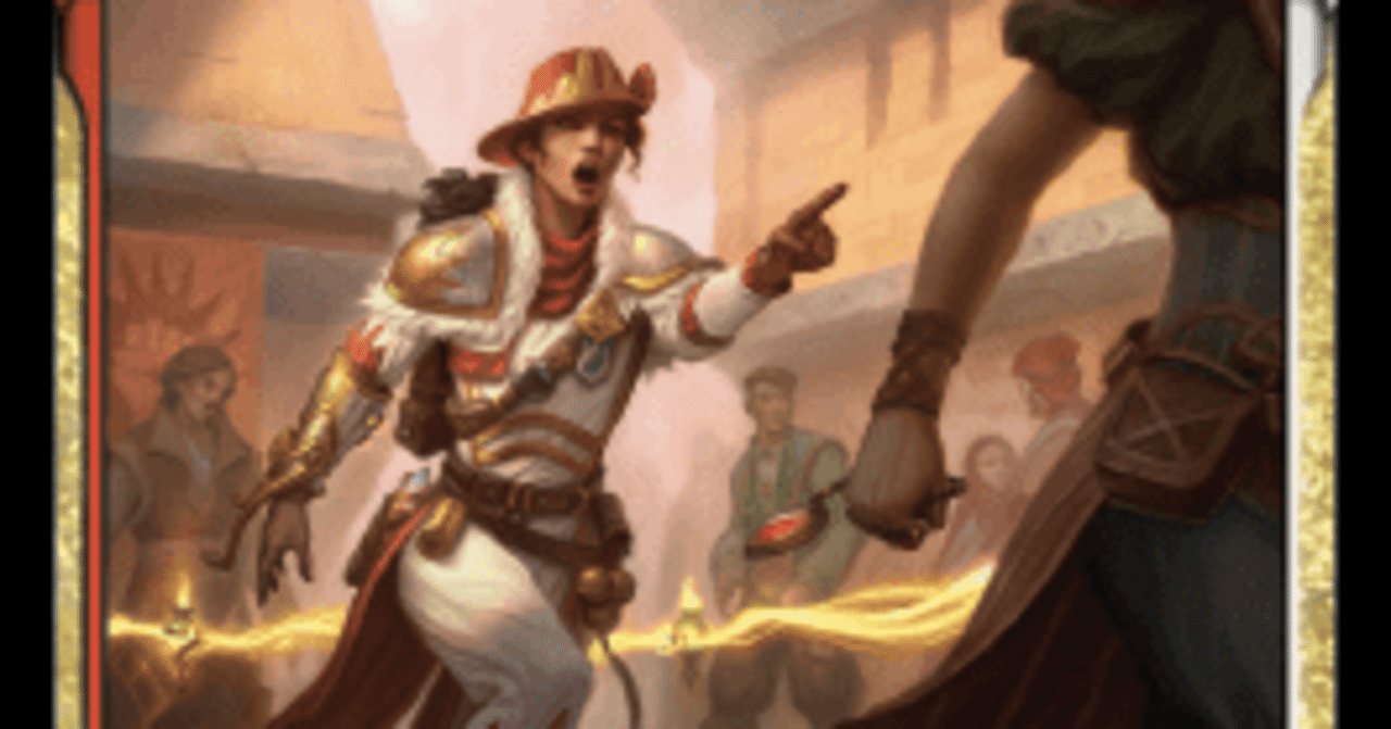 デッキメモ 統率者戦 衝動的な告発人、ネリー・ボルカ｜みたらしだんご