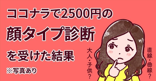 美品✨n♡line Precious セットアップ スーツ ストレッチ 黒 9 特集/n line Precious/セットアップジャケット| スーツ