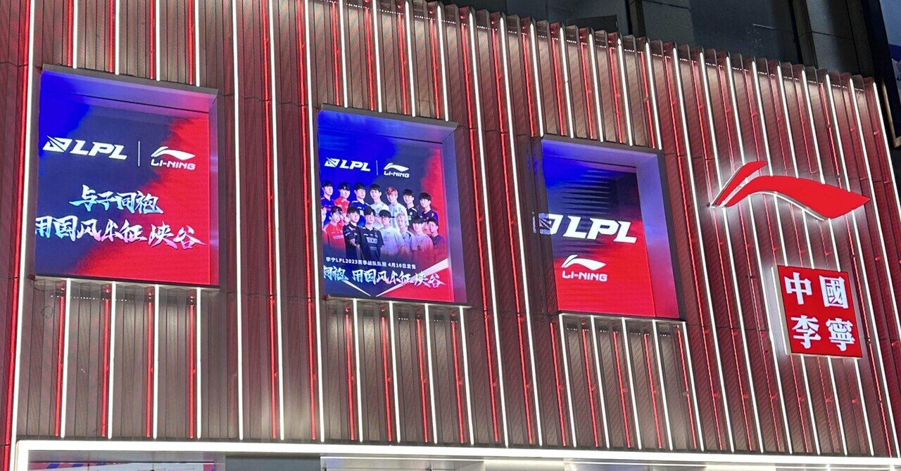 スクリーンショット-2024-04-08-