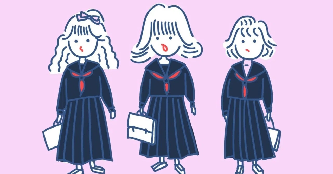 大人になると友達が減る