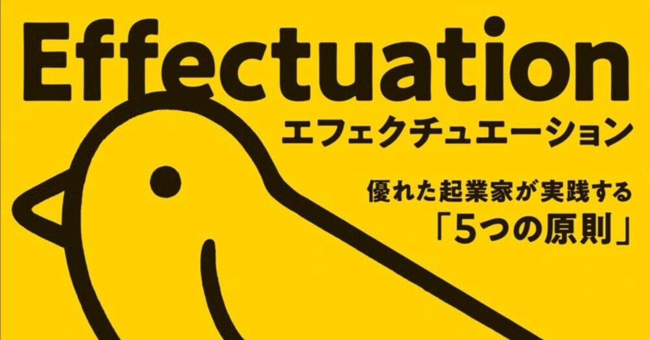 rectangle_large_type_2_2cf374b