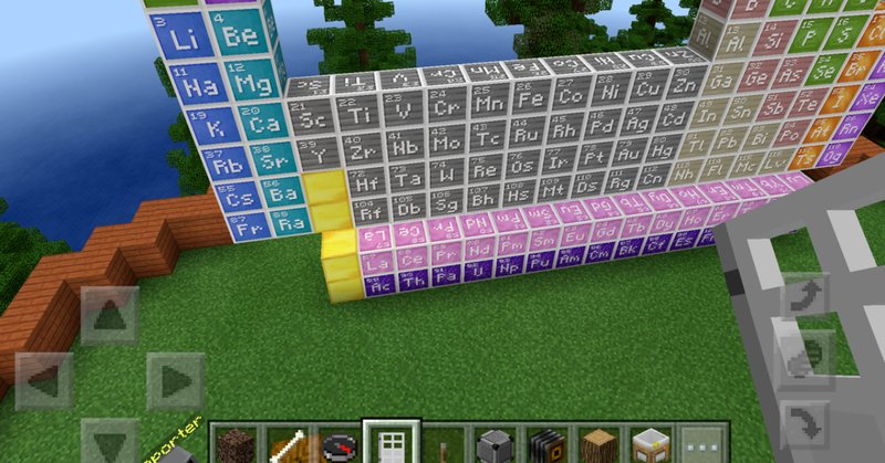 マインクラフトカップ の急上昇タグ記事一覧 Note つくる つながる とどける