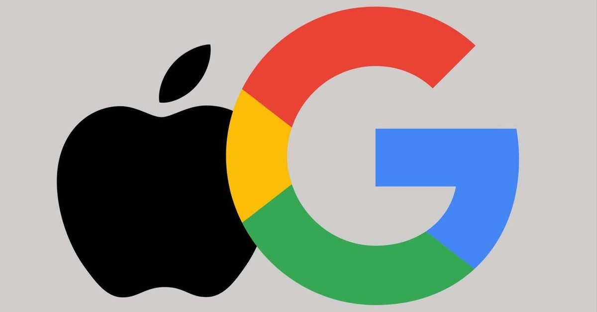 AppleはAIの自社開発を諦めiPhoneへのGoogle GEMINI搭載で交渉中