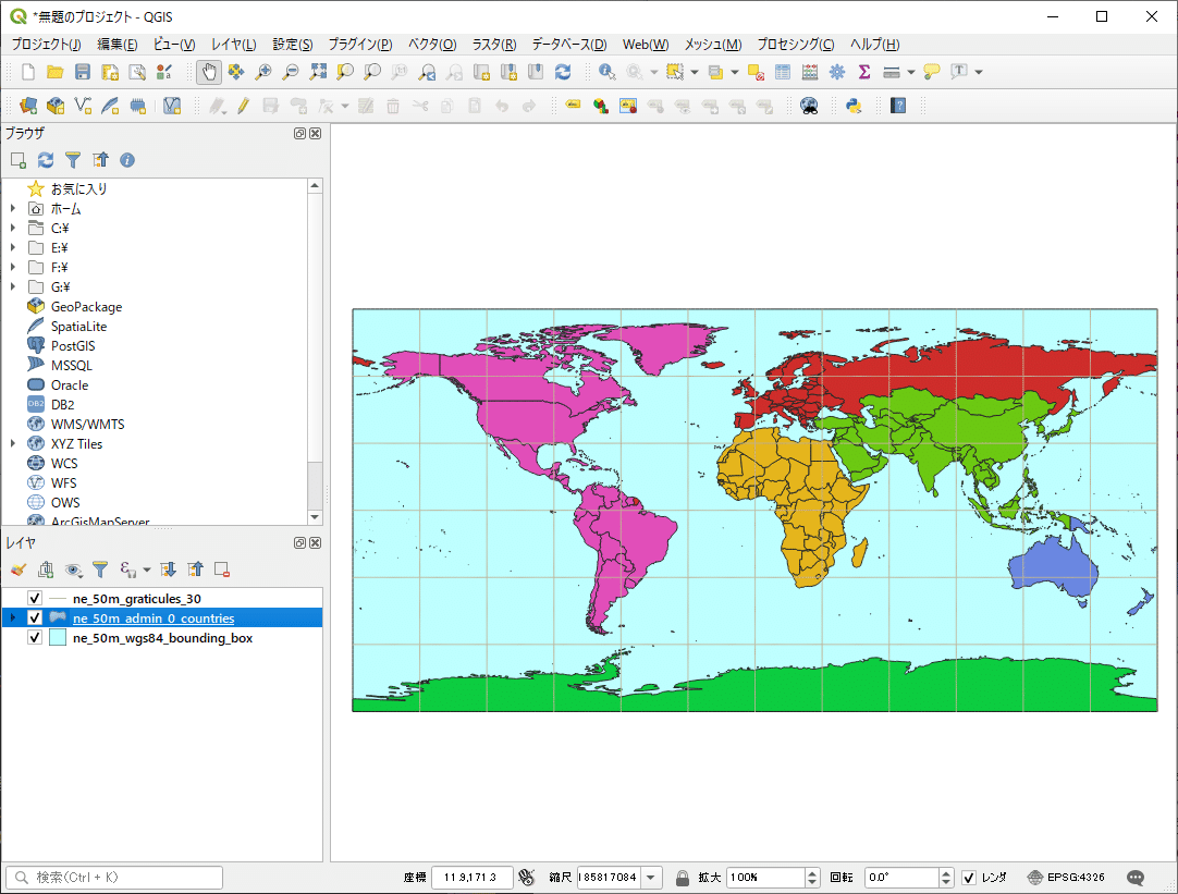実習編 非専門家のためのqgis 世界地図を描こう はとば Note 実習編 非専門家のためのqgis 世界地図を描こう はとば Note