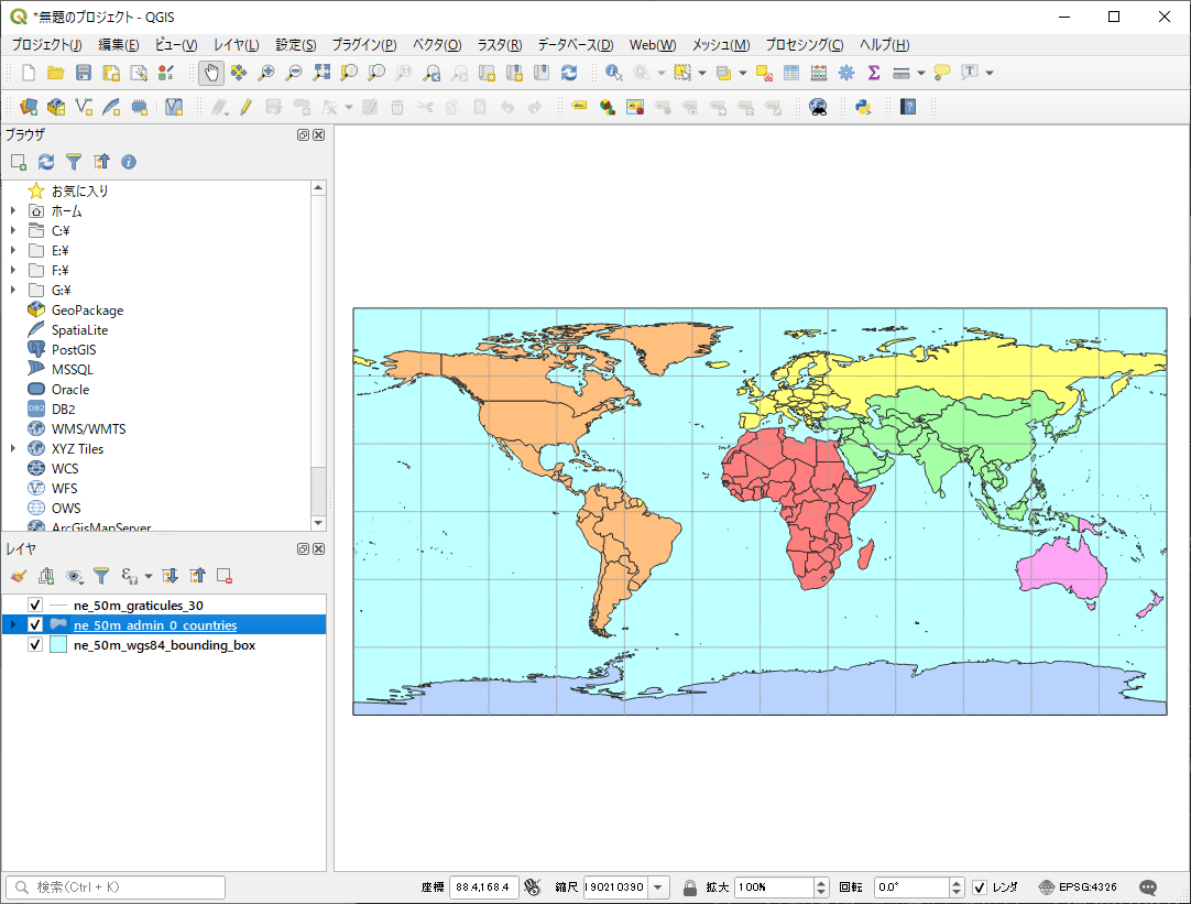 実習編 非専門家のためのqgis 世界地図を描こう はとば Note 実習編 非専門家のためのqgis 世界地図を描こう はとば Note
