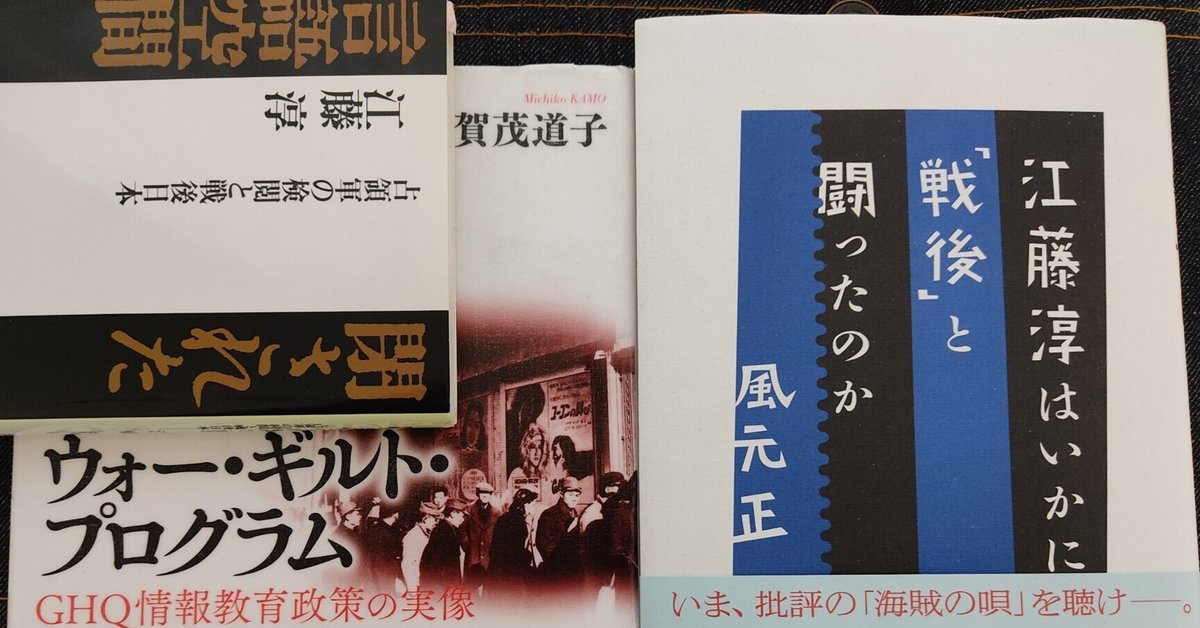 制度発展と政策アイディア : 満州国・戦時期日本・戦後日本にみる開発型国家シス… Amazon.co.jp: 制度発展と政策アイディア： 満州国・戦時期日本