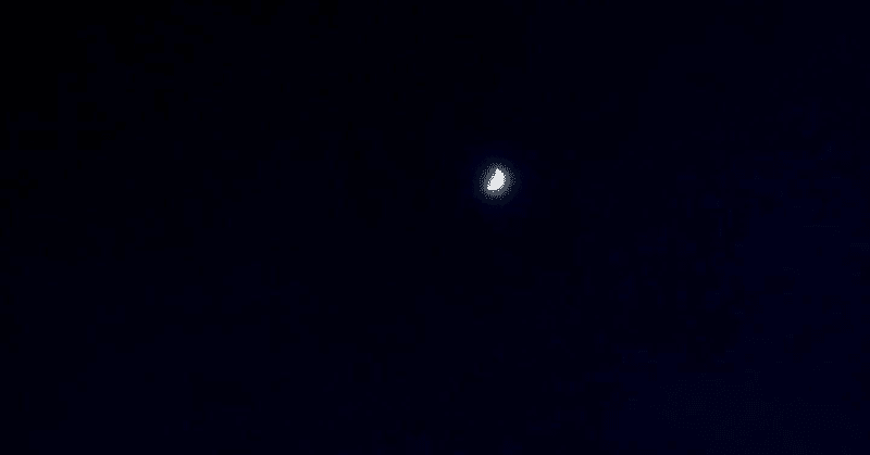 なんとなく 三日月の夜に うたうたいのうたつづり ちびまゆ Note なんとなく 三日月の夜に うたうたいのうたつづり ちびまゆ Note