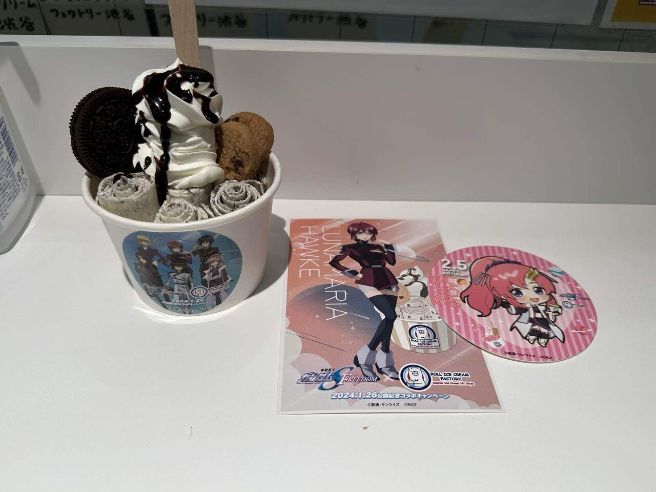 SEED REEDOM ロールアイス アスラン カガリ ガンダムSEED FREEDOM