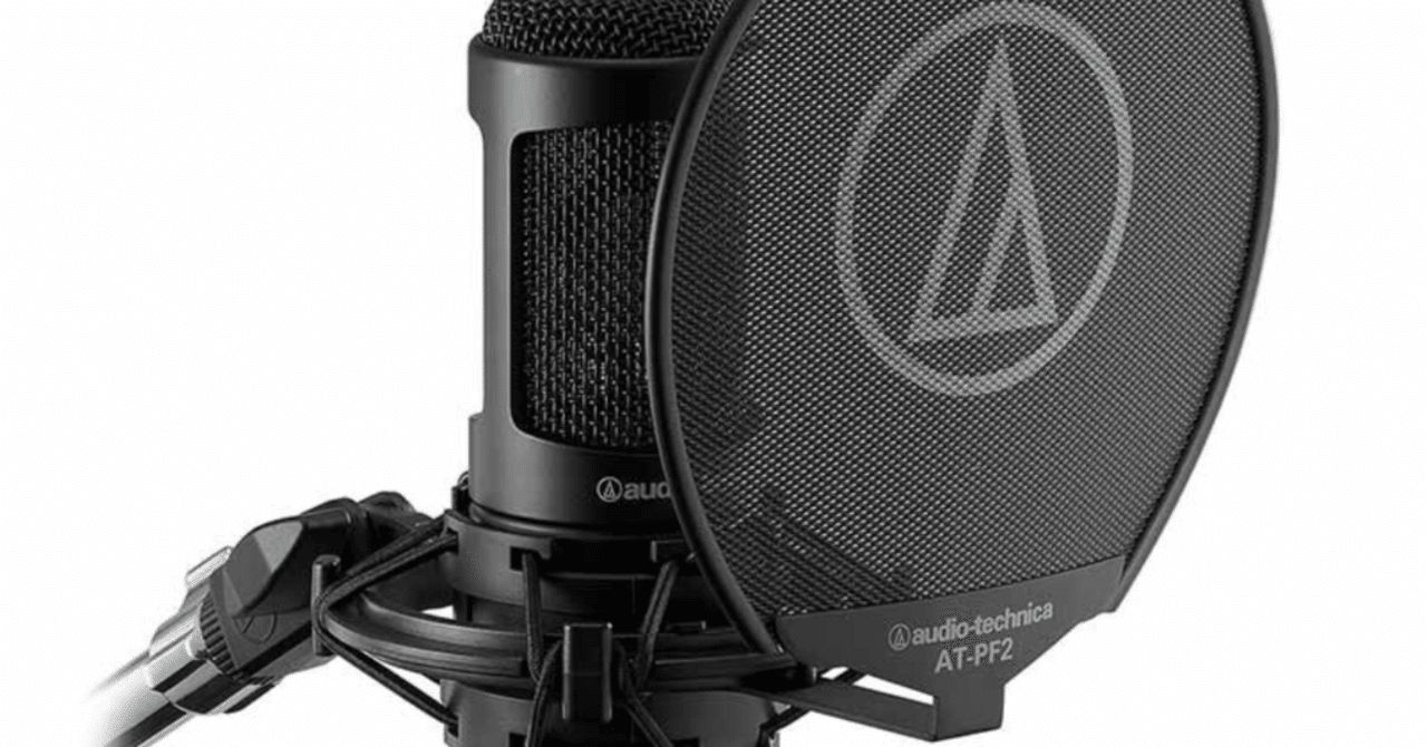 【付属品あり】audio technica AT2035 Amazon.co.jp: audio-technica バックエレクトレット・コンデンサー