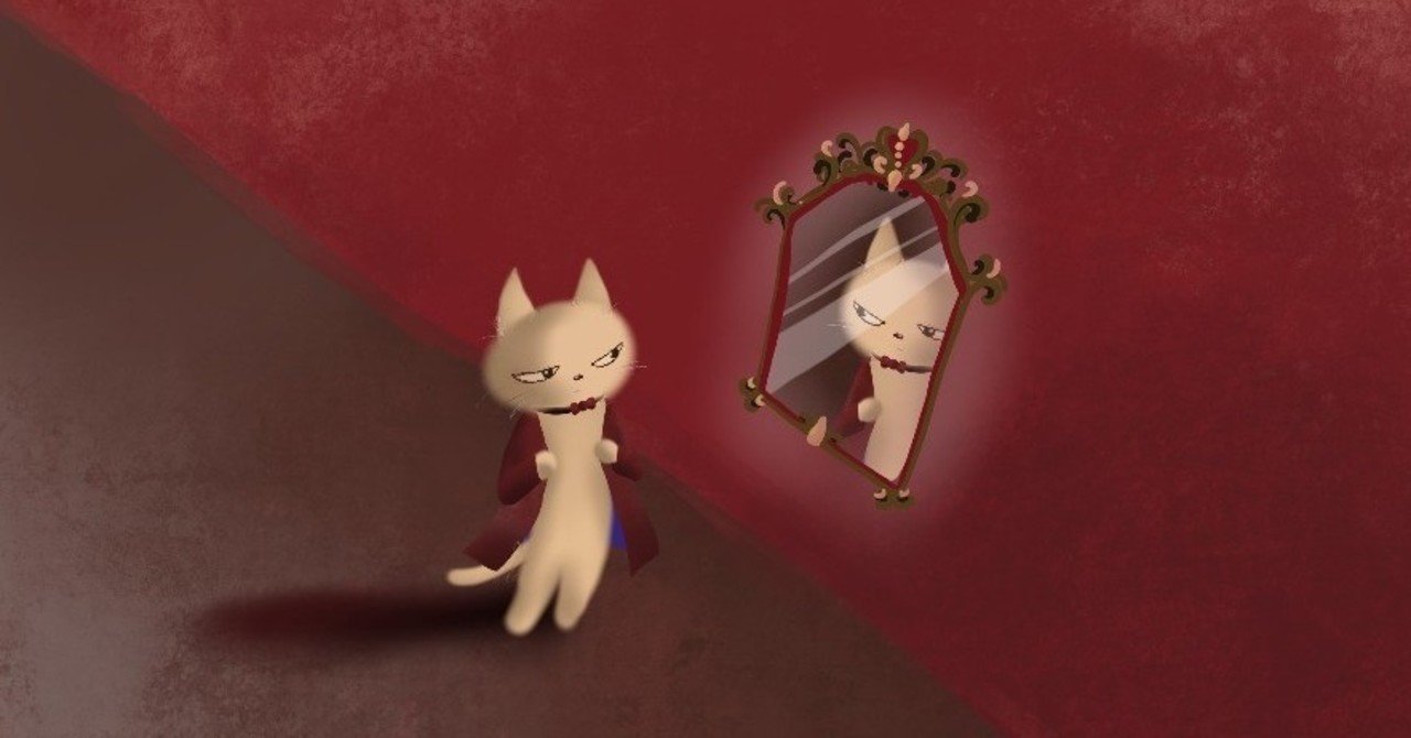 鏡の自分はいつもより美人にみえる 浜川友希 Note