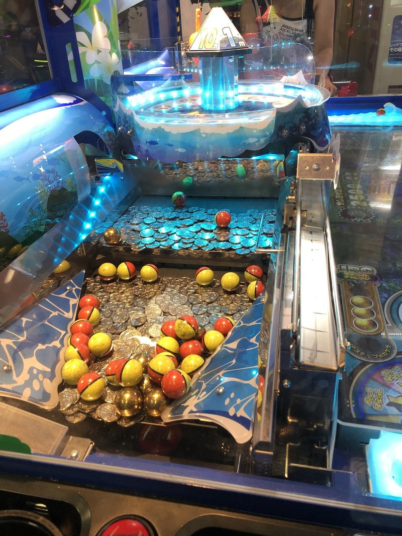 19年 令和元年 8 5 月 ゲームセンターのメダルゲームは面白い マッチ Note 19年 令和元年 8 5 月 ゲームセンターのメダルゲームは面白い マッチ Note