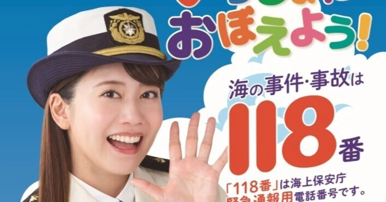 イメージをしっかりと表現する広報写真｜安澤剛直／Takenao Anzawa