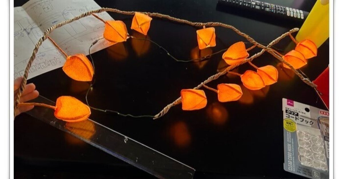 浮遊灯は写真DIYを彫ることができる 浮遊灯は写真DIYを彫ることができる