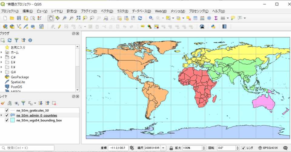 実習編 非専門家のためのqgis 世界地図を描こう はとば Note
