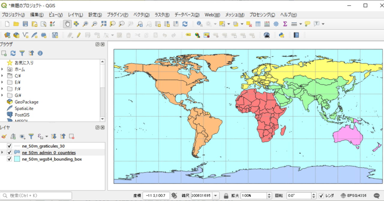 実習編 非専門家のためのqgis 世界地図を描こう はとば Note