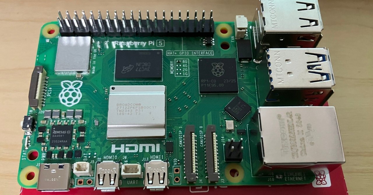 Raspberry Pi 5 で 8GB ミニPC ケース、ファン、SD、ケーブル Raspberry Pi 5 で 8GB ミニPC ケース、ファン、SD、ケーブル
