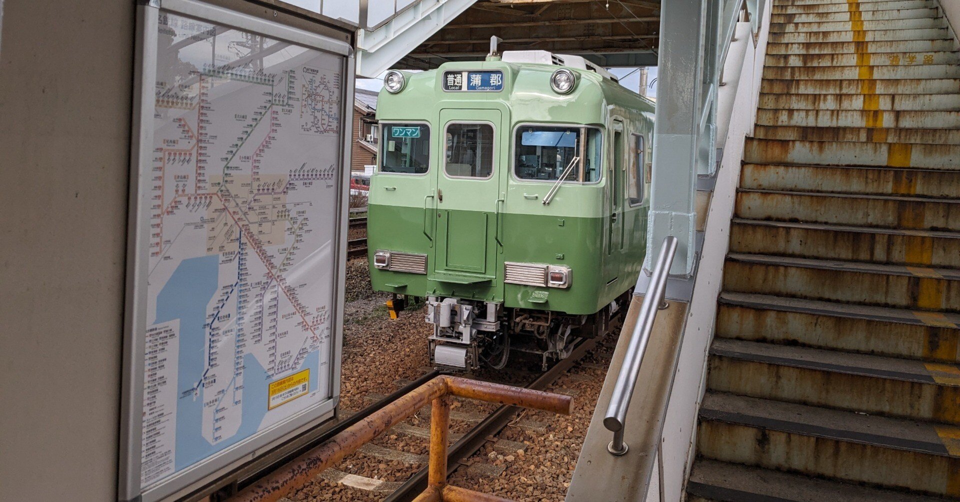 名鉄貨車の尾灯 名鉄貨車の尾灯 - メルカリ