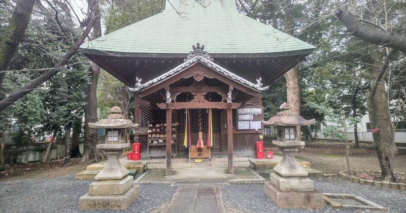 見かけて寄ってみた神社⛩