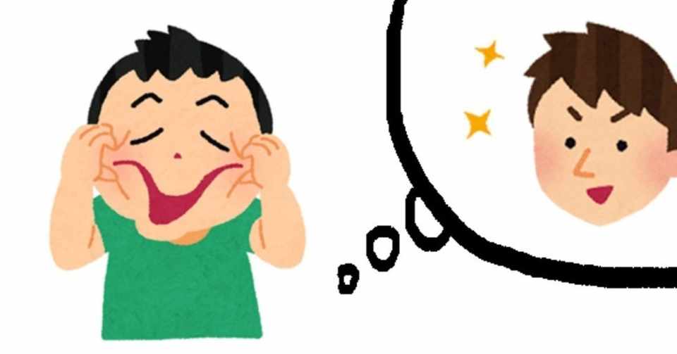 ストレッチで 平らな顔が多少変わった ただし3年かかった 証拠写真なし ごめん Bumblehopp Note