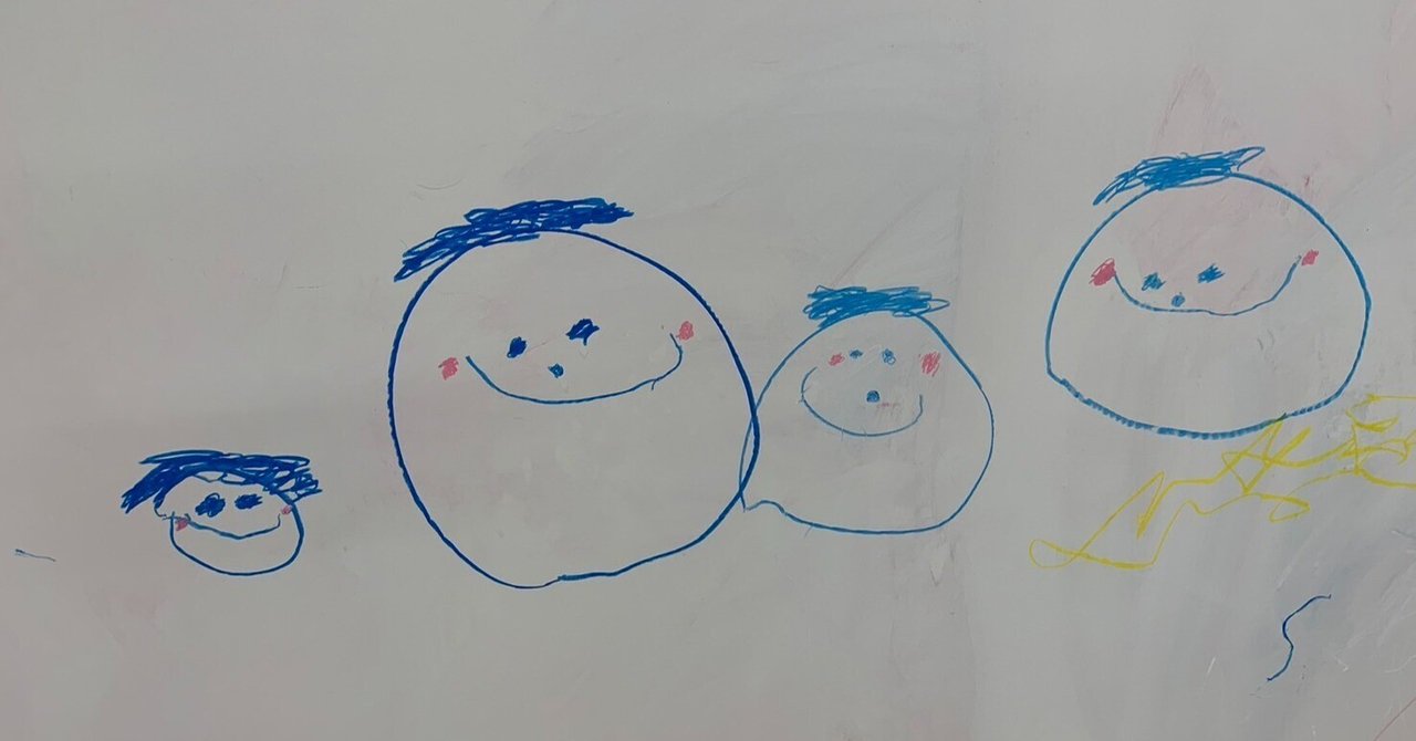 油絵　4歳　子供 人物/油絵/拡大！】お見せしましょう！[People / oil paintings