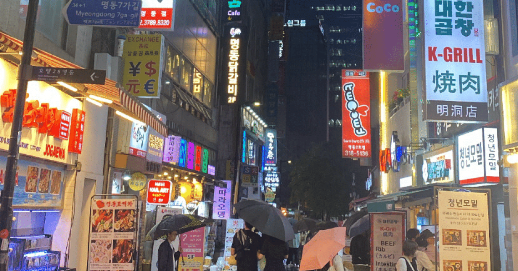 日本人が好む理由が分かる】なんだかんだで大充実な韓国3泊4日の旅