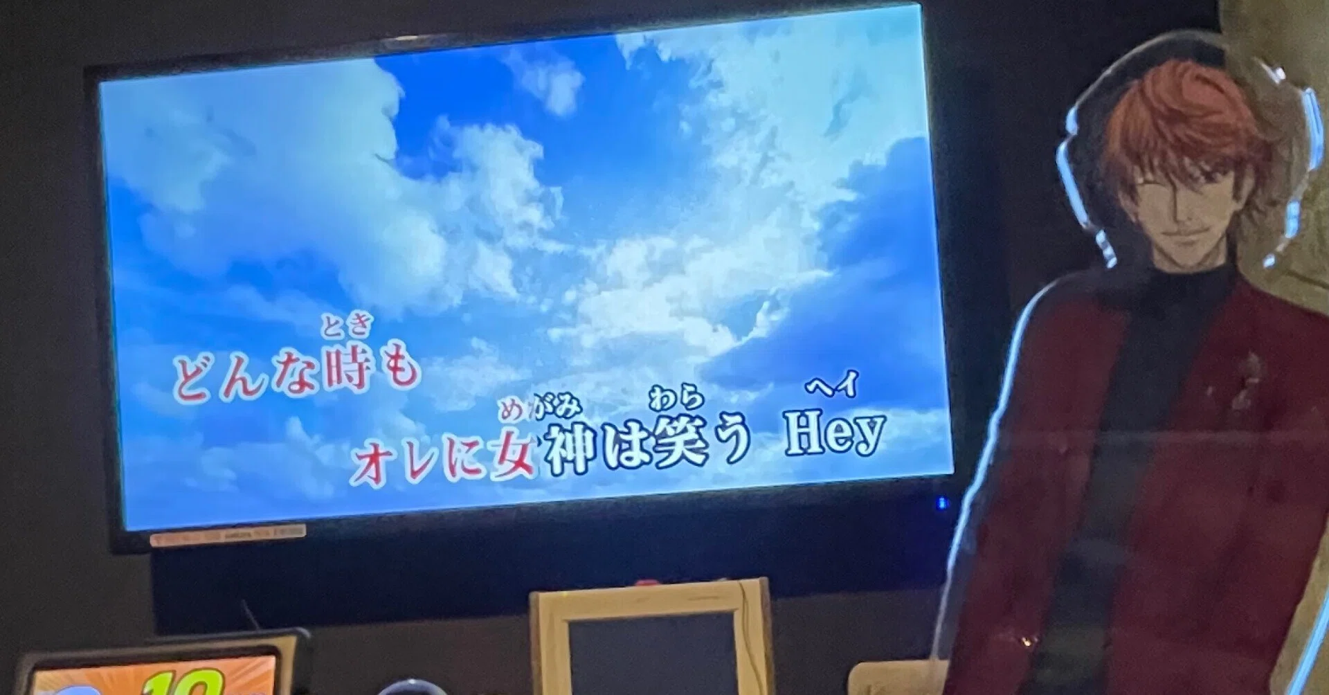 プリンスオブテニス、人生、輝き。｜かんず