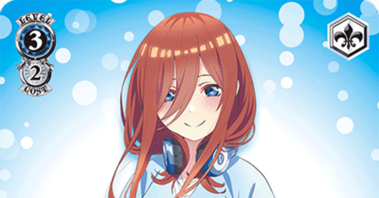 WSデッキ紹介】8門三玖|ぽると WSデッキ紹介】8門三玖|ぽると