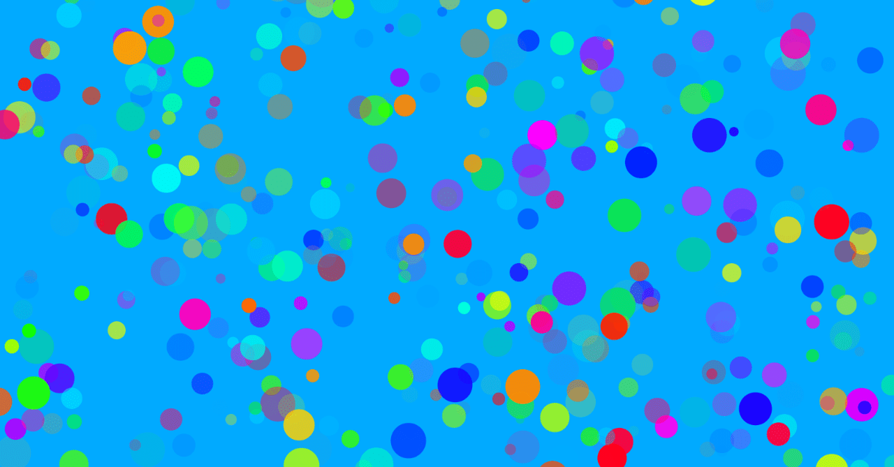 おうちでスーパーボールのオススメの遊び方2つ 高のゆい Note おうちでスーパーボールのオススメの遊び方2つ 高のゆい Note