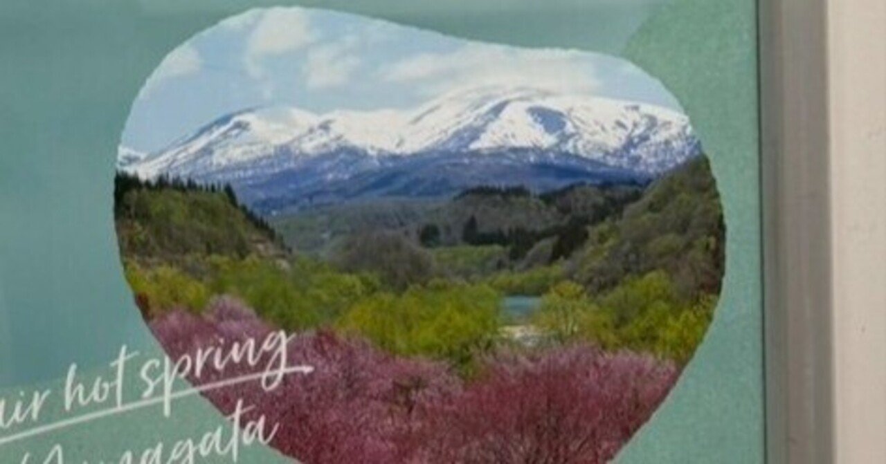 JR キャンペーン まるごと博覧会場だ、愛知。　　Ｂ0特大 ポスター 渋谷区 on X: 