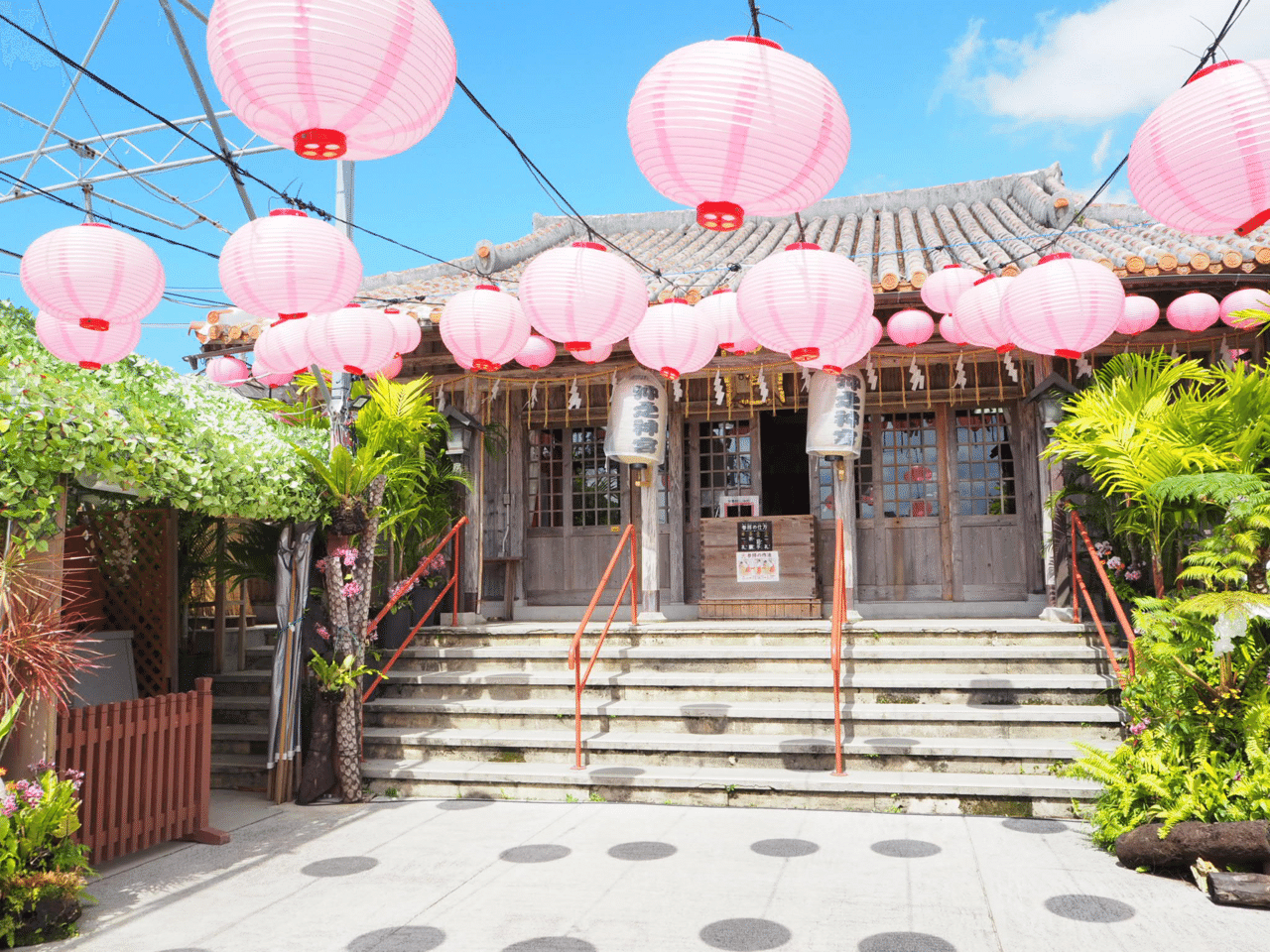 琉球八社「沖宮」は、神様のテーマパーク｜ひろぽん