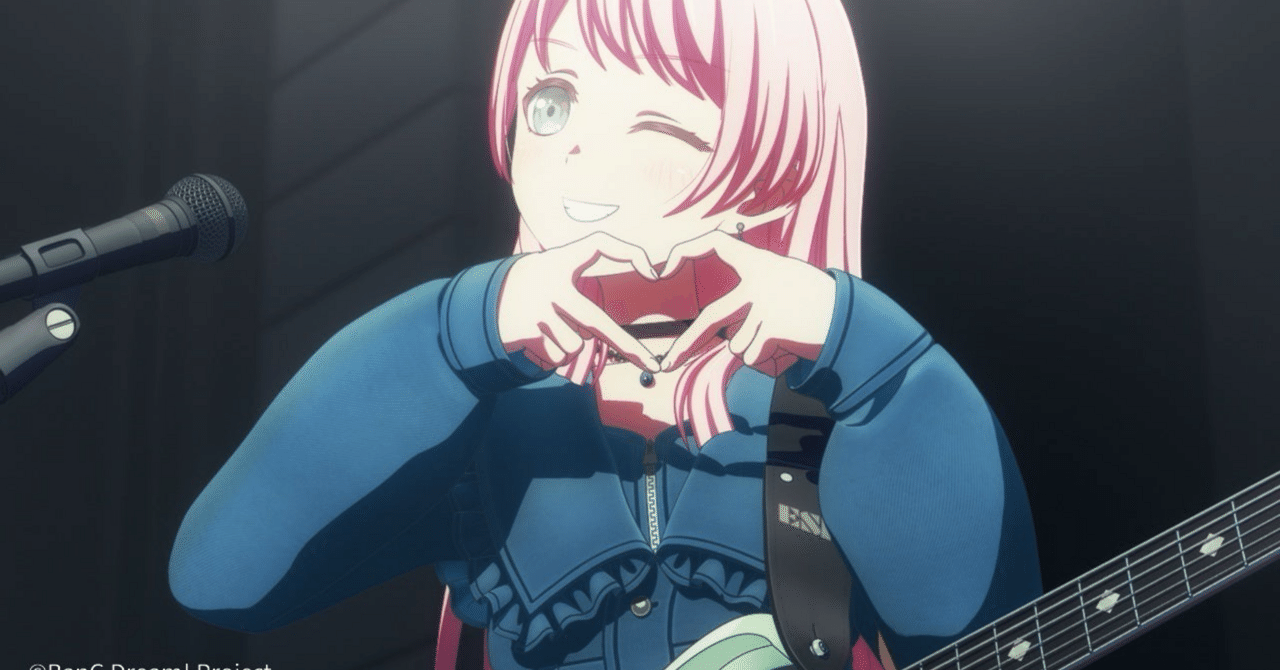 バンドリアニメMyGO感想2 千早愛音について｜くろう