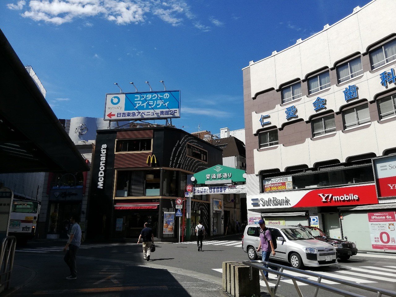 夏スクのこと 京大に行きたいと思いながら酒に溺れて眠りにつく Note 夏スクのこと 京大に行きたいと思いながら酒に溺れて眠りにつく Note