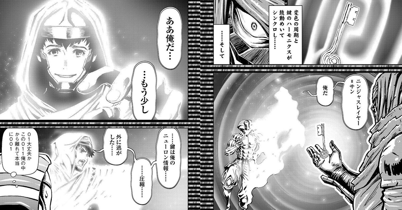 9ec8b55962941778dcd9b55549596f