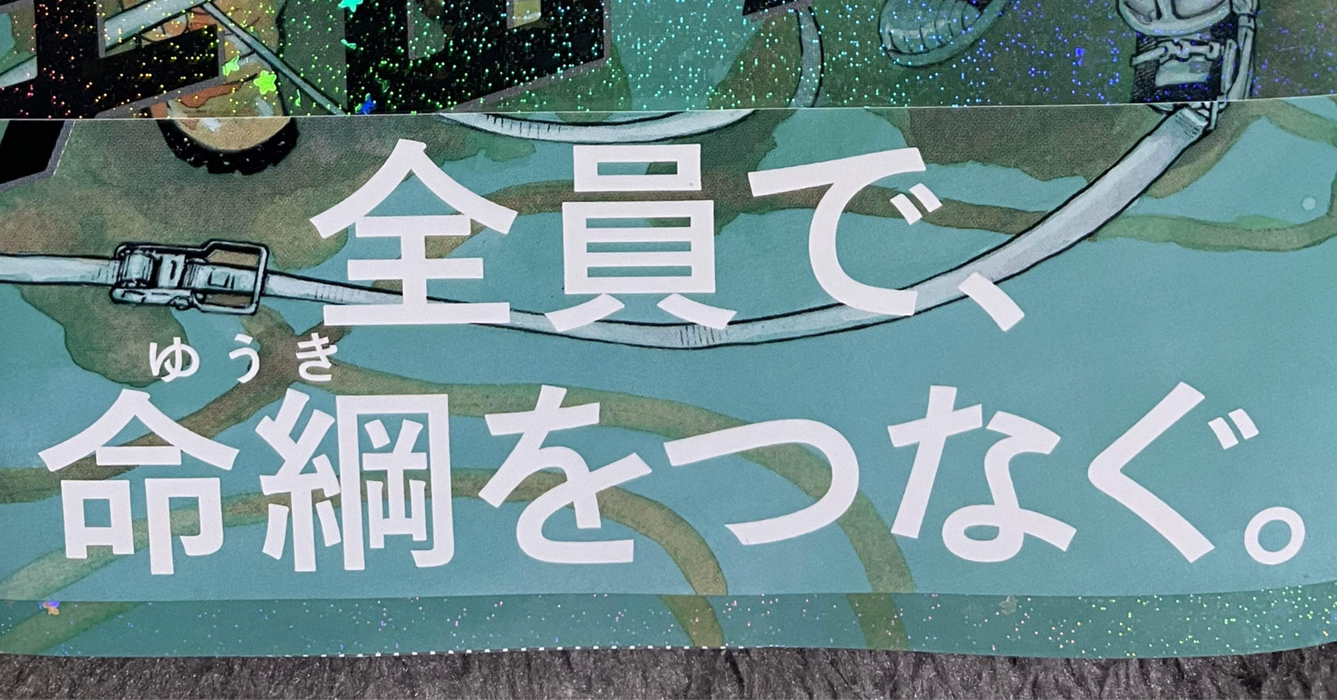 宇宙兄弟　漫画　1-43巻 宇宙兄弟 43巻』｜感想・レビュー・試し読み - 読書メーター