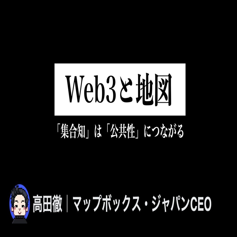組織論の名著30 (ちくま新書 1831) | 高尾 義明 |本