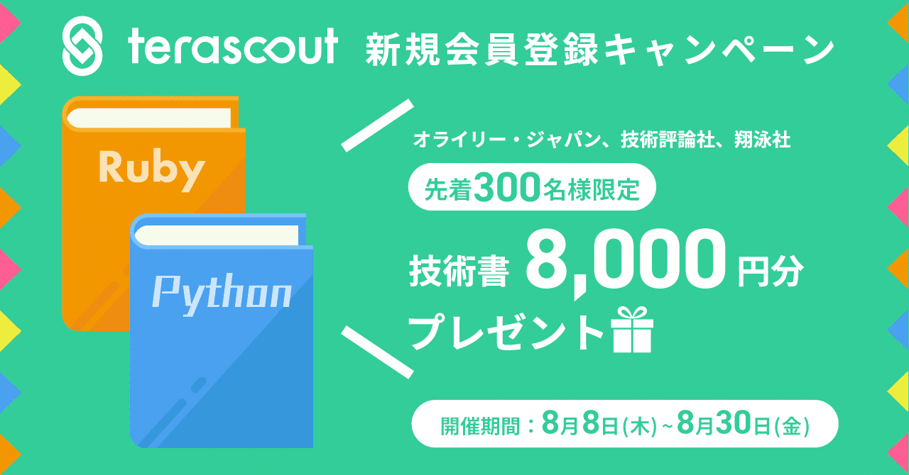 アートボード_1