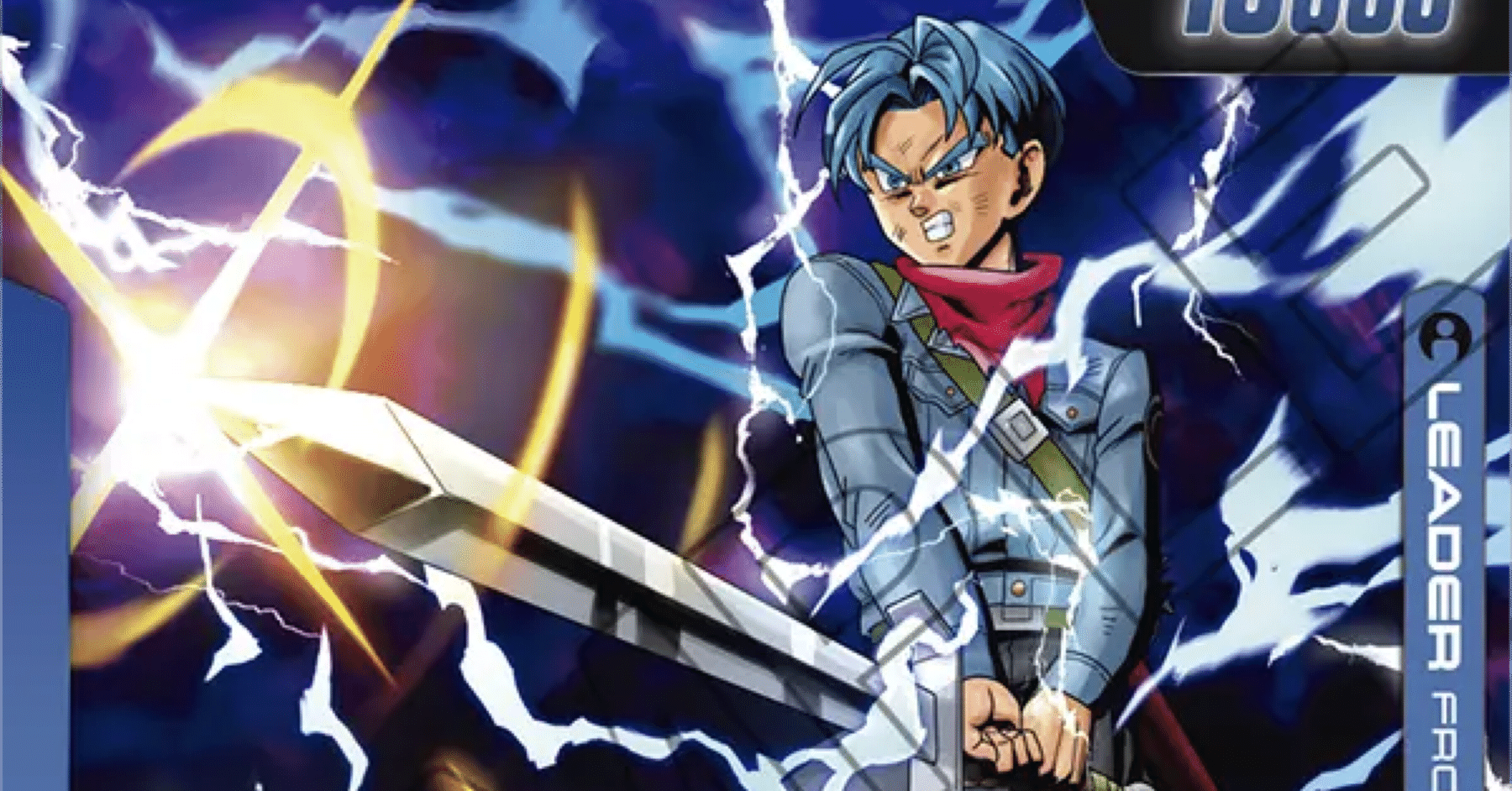 トランクス:未来においてのカード評価まとめ｜榊田蓮