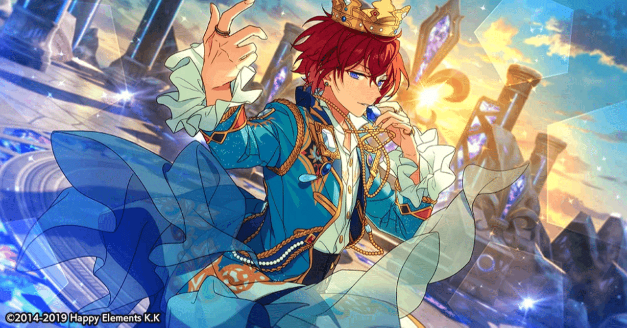 あんスタ Knights 朱桜司 バナーコレクション With My Honesty あんスタ Knights 朱桜司 バナーコレクション With My Honesty