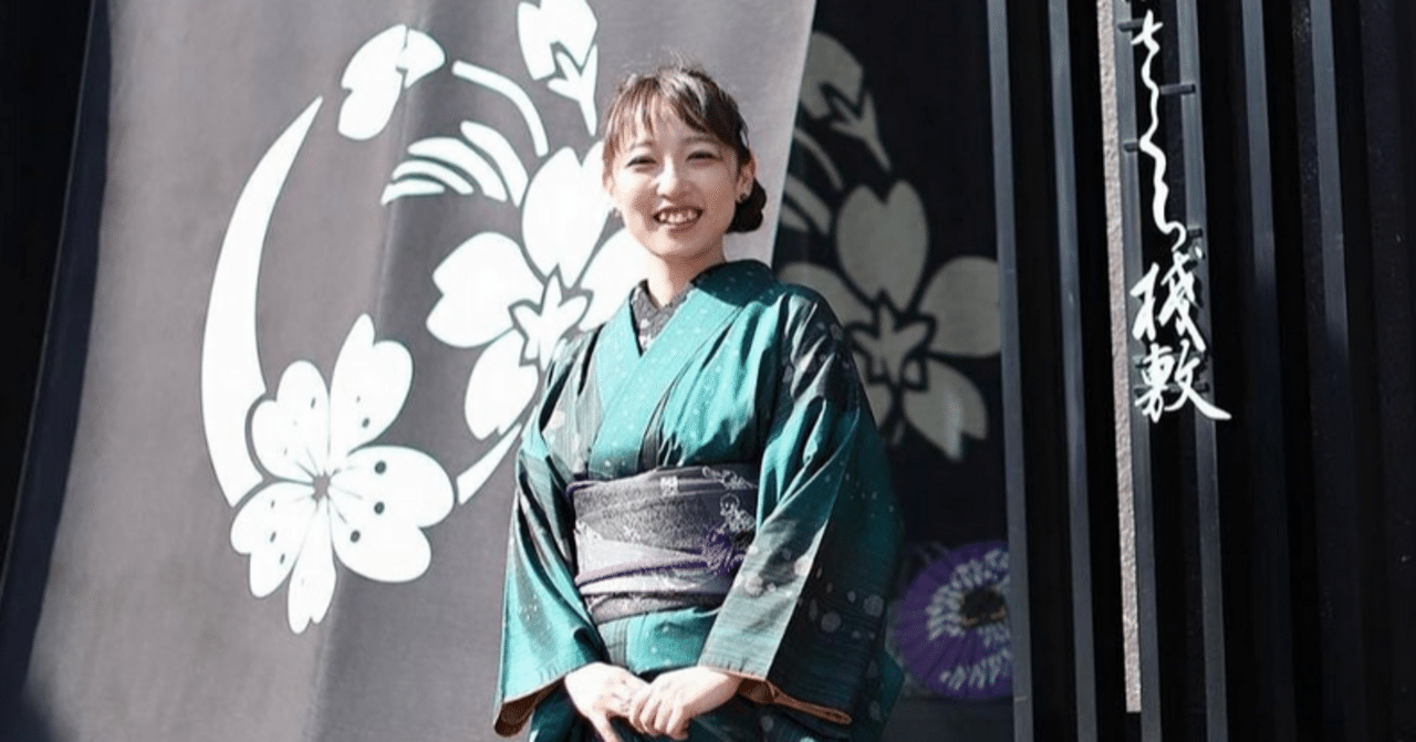 奄美大島の「大島紬」を相模原で。伝統を受け継ぎ、想いを紡ぐ｜相模原